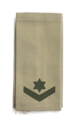דרגת רס”מ שדה יבשה בד (חאקי)