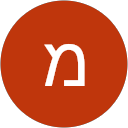 מור שרקון קשת profile picture