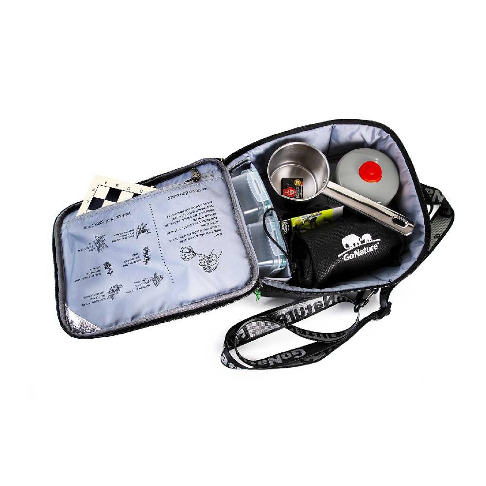 ערכת קפה קומפקטית GN - 26068 – תמונה 2
