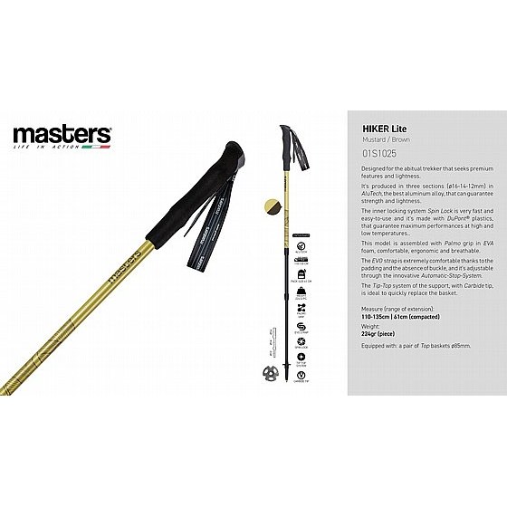 מקלות הליכה Masters Hiker Lite חרדל – תמונה 3