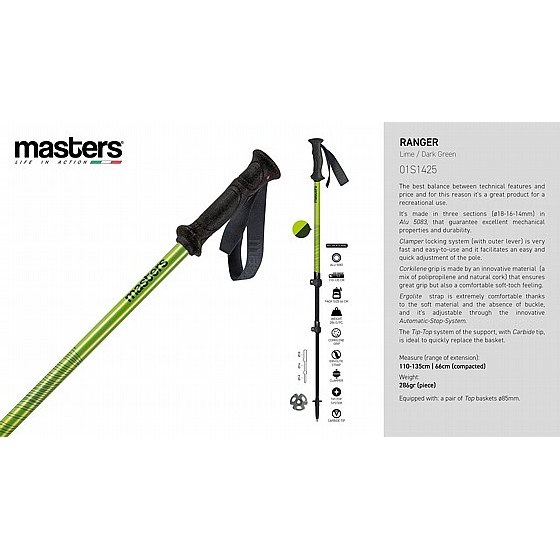 מקלות הליכה Masters Ranger ליים – תמונה 4