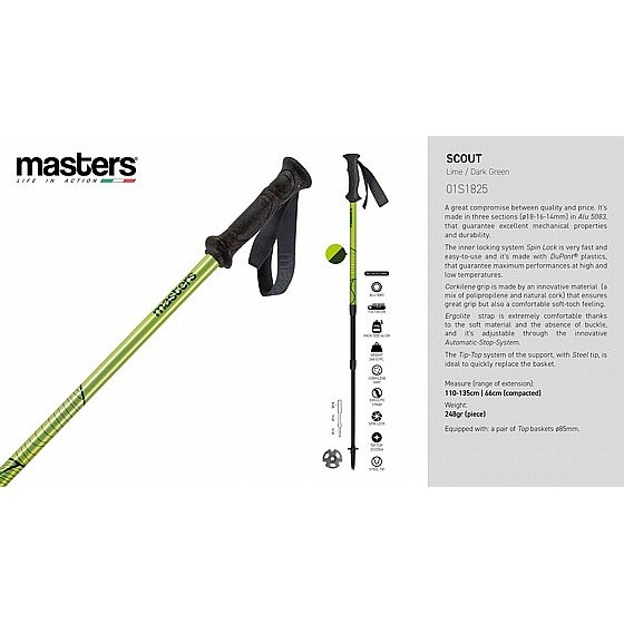מקלות הליכה Masters Scout ליים – תמונה 3