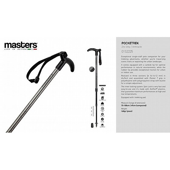 מקלות הליכה Masters Pocketrek אלומיניום